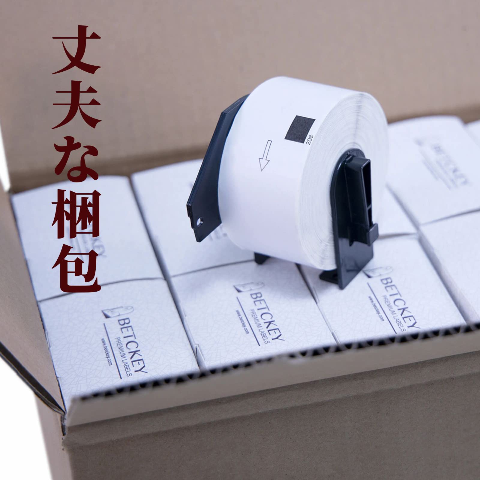 Amazon.co.jp: BETCKEY Compatible Address Labels Thermal Paper for